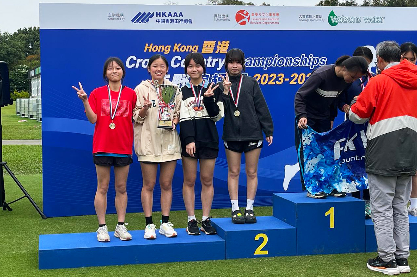 香港越野錦標賽2023-2024 女子青年組團體亞軍