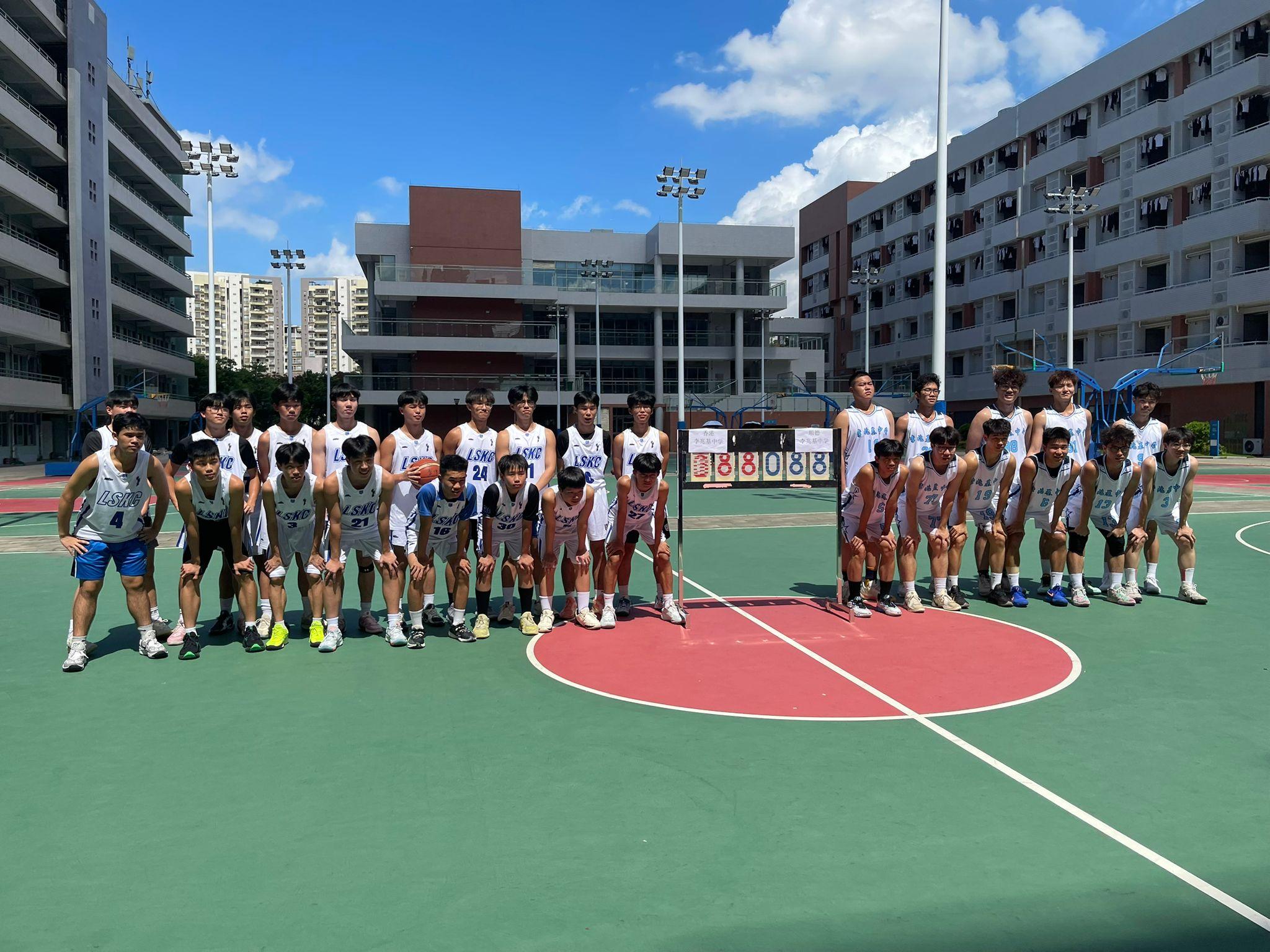 籃球友誼賽賽前合照